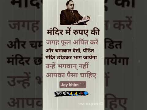 #shortvideo #funny #comedyvideos #comedy ##funnyvideos #music #song #rap #newsong #lyrics #shortvide