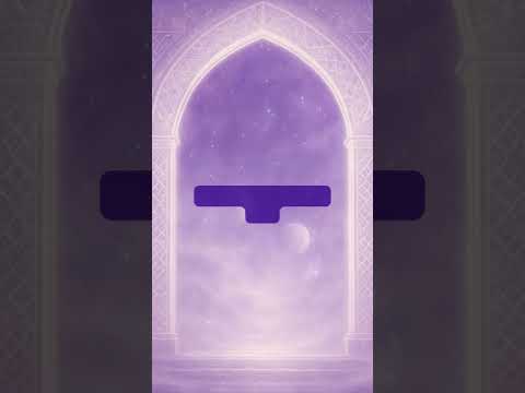 The Energetic Reset: A Gift of Remembrance