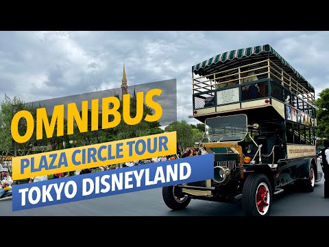 Tokyo Disneyland Rides: Double Decker Bus