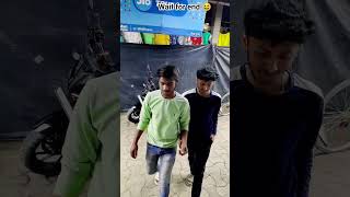 New bhojpuri comedy video 🤣😆😂 || #bhojpurinewcomedyvideo #comedy #funny #shorts