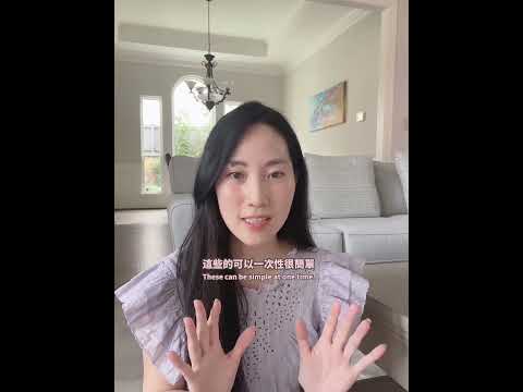 到底洗澡時洗臉正確，還是應該要分開？ #skincare #skincareroutine #推薦