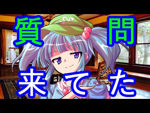 【ゆっくり茶番劇】幻想郷は犯罪でも受け入れますか？《一時限目は弾幕です。#17(終)》