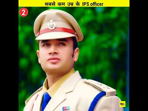 भारतीय पुलिस सेवा कम उम्र के नौजवान ऑफिसर आईपीएस भारत के मजबूत ऑफिसर जय हिंद जय भारत🚨👮🏻‍♀️👨‍✈️🚦🚥📚🚓🚔