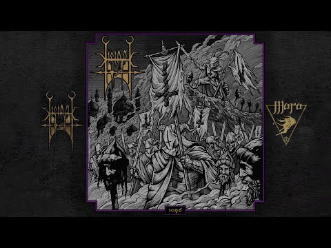 Xificurk - 1096 (Full album)