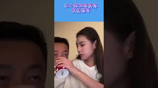 汪小菲&馬筱梅：亲子互动，家庭温馨！汪小菲帶孩子出去玩兒 #汪小菲 #大S #婚姻#馬筱梅#家庭#恩愛#愛情#控制飲食 #搞笑
