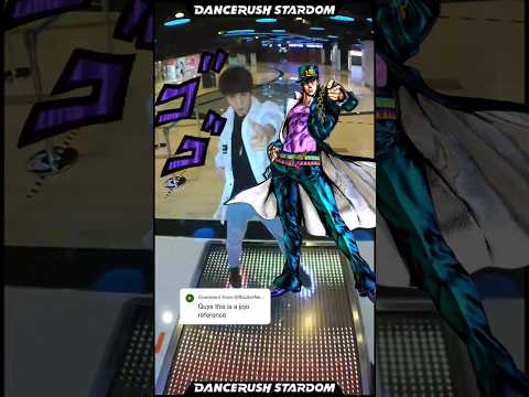 #Jojo Posing on Dance game #dancerush #arcade #meme #pose #otaku #jojosbizzareadventure #dance