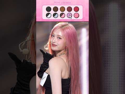 IVE(아이브) - 이서의 헤어컬러들 🐯 Leeseo's Hair Colors 💛