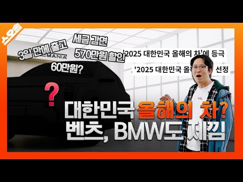 근데 가격이 이게 맞아? 사지 말고 그냥 타세요! 2년 안에 뽕 뽑습니다.