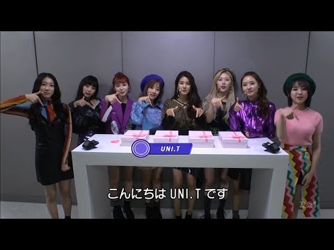 유니티 난말야 비하인드 더쇼