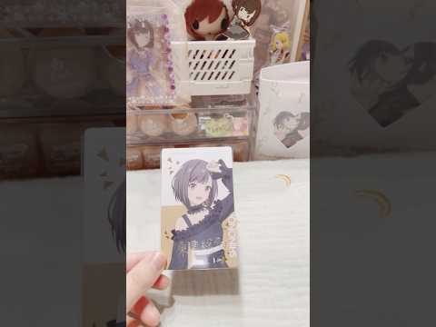 毎日投稿なぜかできてるw #東雲絵名 プロセカ #プロセカグッズ開封 #グッズ開封 #交換品紹介