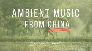 Ambient Music : A Voice From China