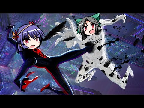 Kanako created Okuu