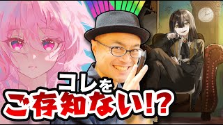 絵の見栄え、圧倒的にアップする考え方！！