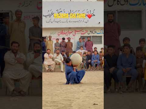 Hazara Culture Program ❤️ #shorts #youtubeshorts #hazaraculture #hazara