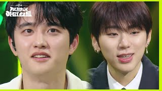 ＂귀엽네요...🤣＂ 만나자마자 서로 디스 하는 지코&도경수 [더 시즌즈-지코의 아티스트] | KBS 240510 방송