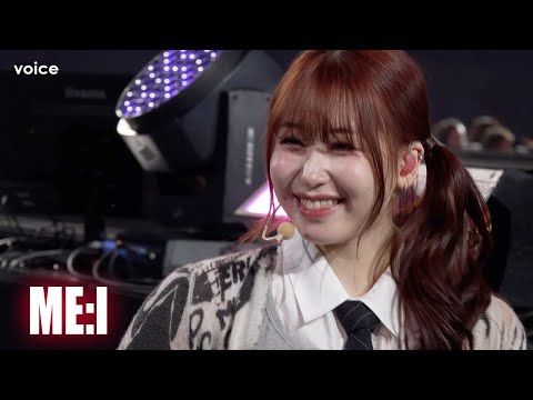 ME:I、ステージ下で至近距離　キュートなポーズも　KCON JAPAN 2025