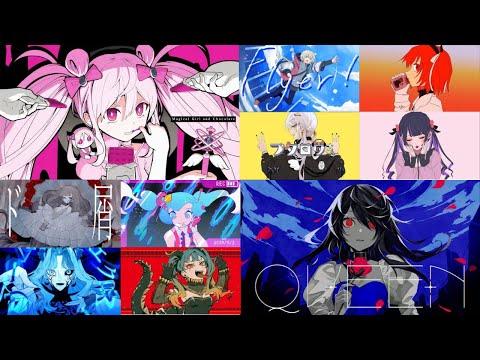 2022年にヒットした人気ボカロ曲メドレー【全50曲】