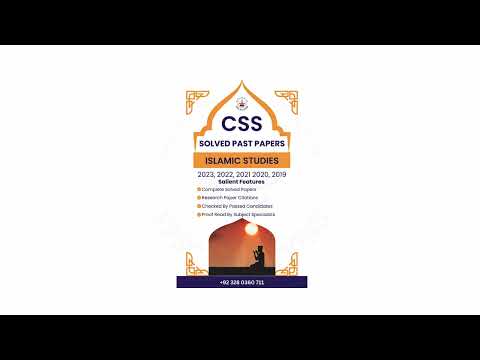Reconstruction of Pakistani Society in  light of Islam |CSS ISLAMIC STUDIES SOLVED PAST PAPERS 2022