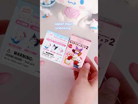 !!! 😭😭 I should have gotten more #kuromi #cinnamoroll #mymelody #japan #japantravel