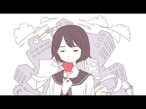 【GUMI】 レゾンデートルの花 【オリジナル】_The Flower of Raison D'etre