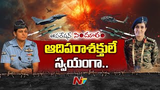Biochemistry and Engineering Degrees to Battlefield | Vyomika singh | Sophia Qureshi | Ntv