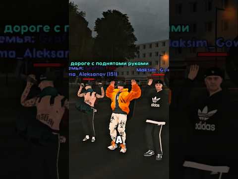 РЕШИЛИ ПОСТОЯТЬ на ДОРОГЕ на ПРОЕКТЕ LIVE RUSSIA (GTA CRMP) #gta #crmp #crmpmobile