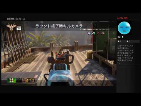 観てねーーー！！！