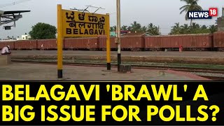 Karnataka Elections 2023 | Karnataka News | The Belagavi Factor | Latest News | English News