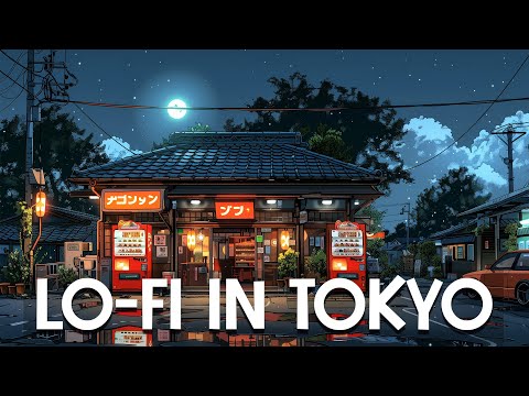 A Moody Night in Tokyo 🔥Midnight Rain 🌃 Lo fi Beats To Sleep, Relax  [lofi hiphop mix]