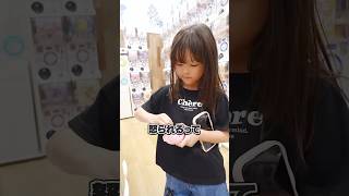 誰にも取られないために走ってガチャをやる娘...￼ #ガシャポン #ガチャポン
