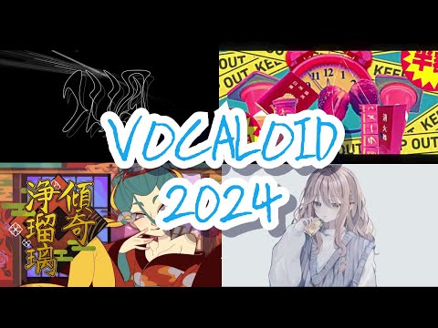 Vocaloid New Songs for Week 1, June 2024