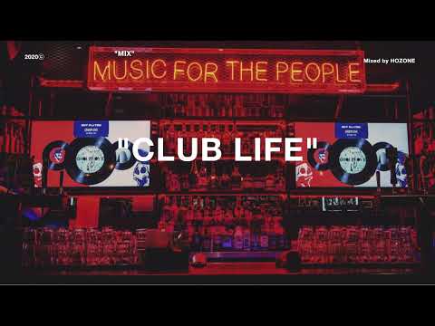 코로나 이전, 힙합 클럽에서 나오던 레전드 노래들ㅣ 외힙 위주 힙클 믹스 ㅣ HipHop Club Mix
