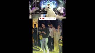 الفيديو بااااظ❌❌❌ #photographer #wedding #اكسبلور #تصوير #bride #تصوير_الرياض #تصويري #weddingdress