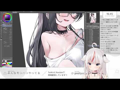 skeb絵かくよ～