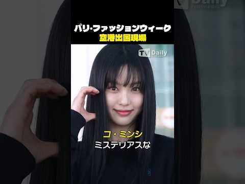 ウォニョンの睡眠時間