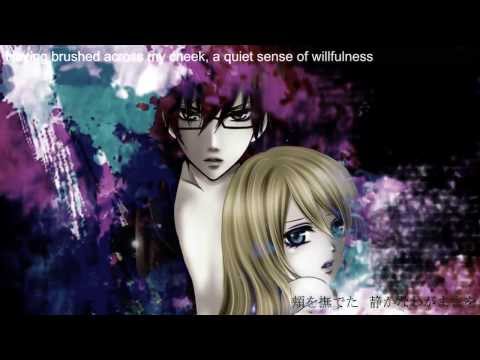 Lily & Hiyama Kiyoteru - Tremolo Fly