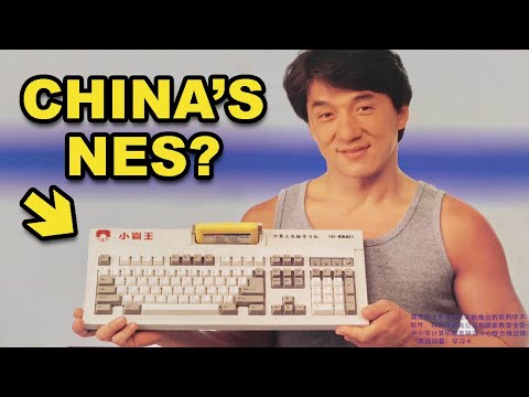 China's Answer to the NES ft. Jackie Chan | 小霸王