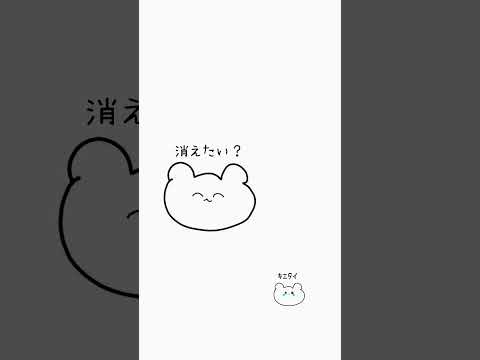 ちっちゃなhonokuma#honokuma