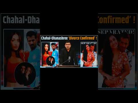 Chahal ka divorce hone wala hai #gficxj #_ 😭😭😭 #cricket #vijayhajaretrophy #crickethighlights