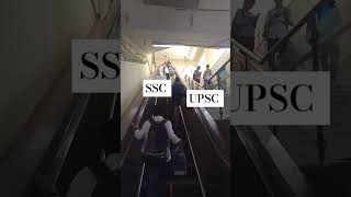 #motivation #upsc #automobile #motivational #mukherjeenagardelhi ssc