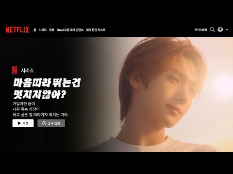 [Playlist] 벅찰 준비 됐어? | TWS 투어스 전곡 플레이리스트