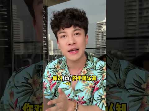 所有的小倒霉蛋认真看完啊！！ 泰国 泰国生活 生活感悟 运气爆棚