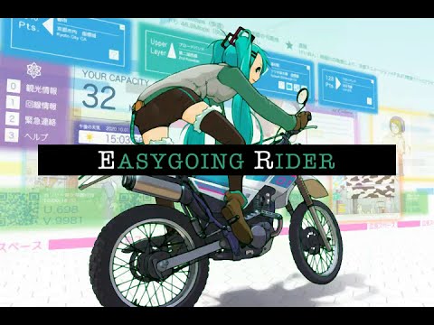 Hatsune Miku - EASYGOING RIDER