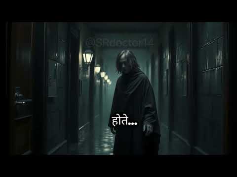 Kamra Number 13: Shraap Ki Dehleez