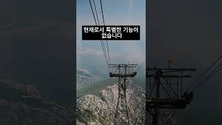 옵티미즘은 투자가치가 높은 코인입니다. #옵티미즘