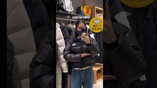 노스페이스 숏패딩 입어봤어요! #shorts #thenorthface