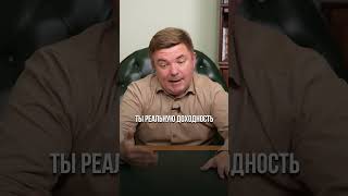 Сколько можно ЗАРАБОТАТЬ с инвестиций за 10 лет? #инвестиции #деньги #заработок