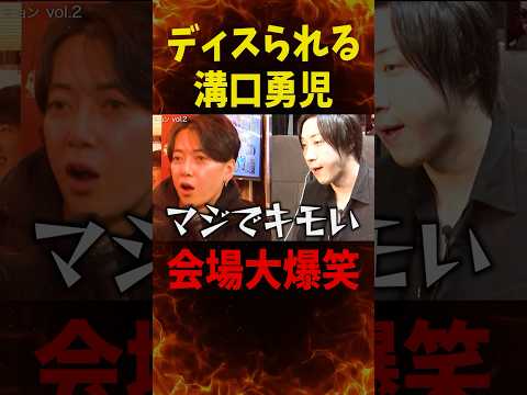 嬉しそうな朝倉未来…