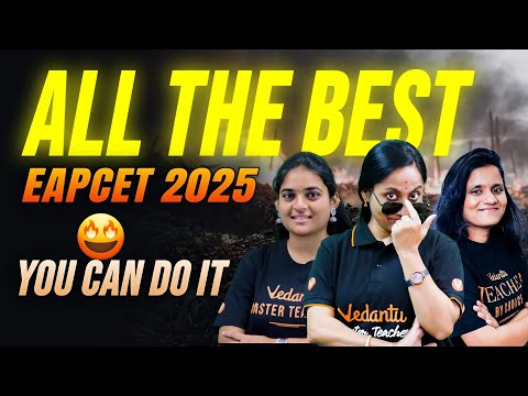 EAPCET 2025 Final Motivation – Mee Success Confirm! 🔥