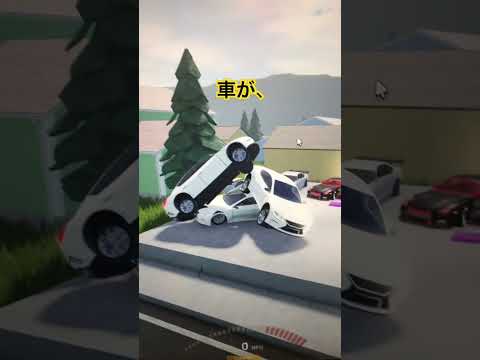 車が、#roblox #日本とロシアの違い #バズれ #ゲーム